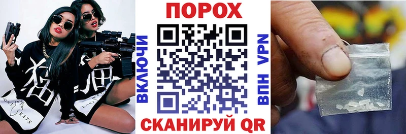 АМФ 97% Шали