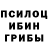 Метадон мёд Hloghau