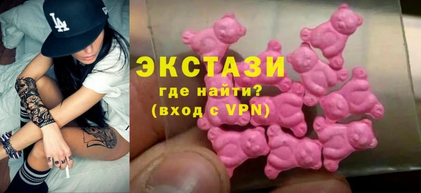 гидра Баксан