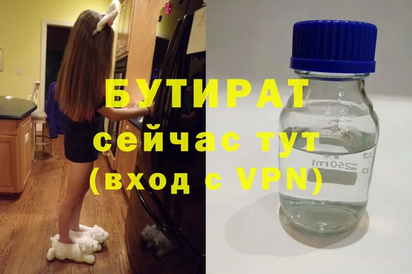 твердый Балабаново