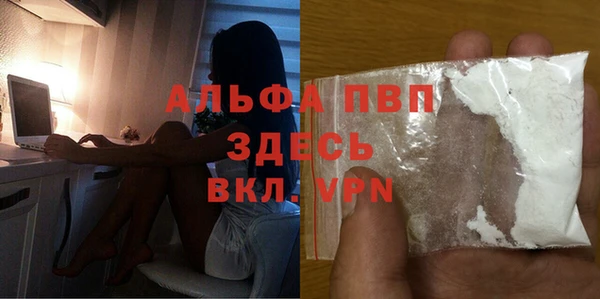 твердый Балабаново