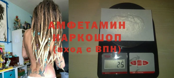 твердый Балабаново