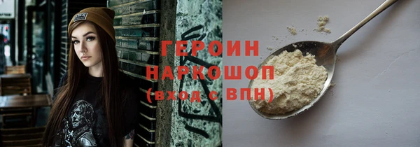 твердый Балабаново