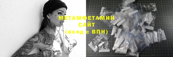 твердый Балабаново