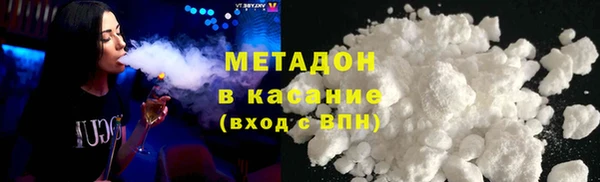 apvp Балахна