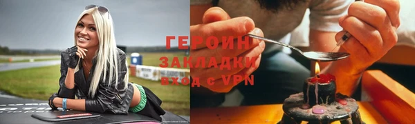 твердый Балабаново