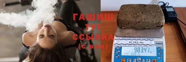 твердый Балабаново