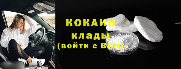 твердый Балабаново