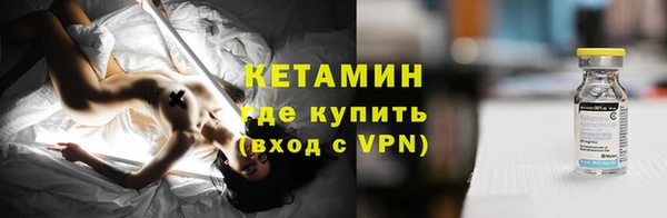 гидра Баксан