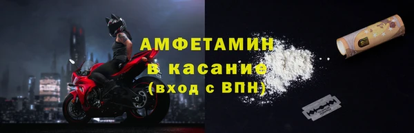 твердый Балабаново