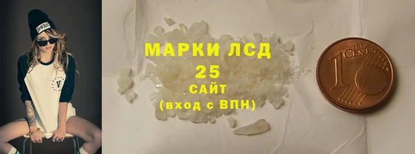 твердый Балабаново