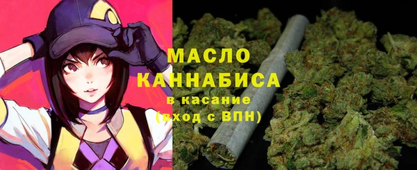 гидра Баксан