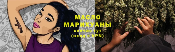 спиды Покров