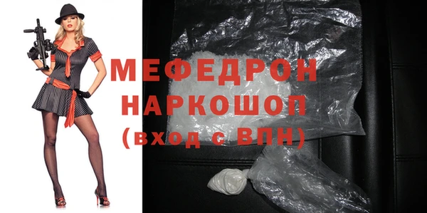 apvp Балахна