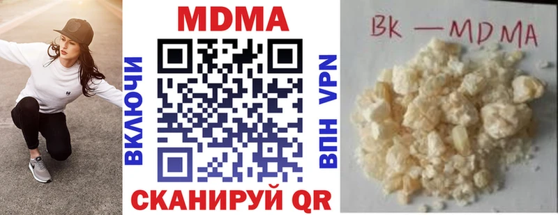 KRAKEN онион Шали MDMA crystal